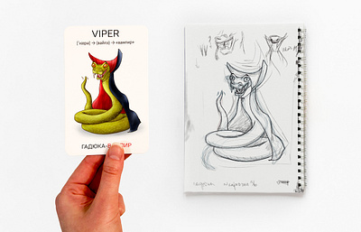 Card Game Design graphic design
