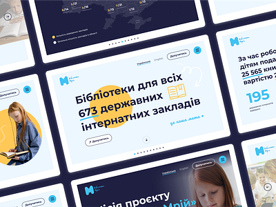Library of Dreams charity clean library minimal social project ui ukraine web web design website