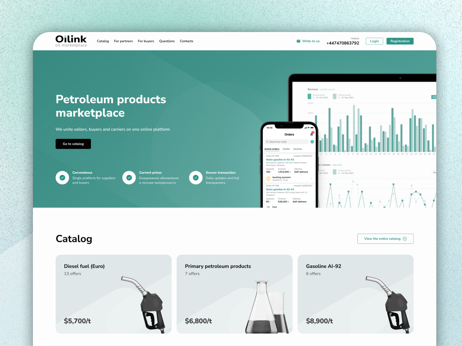 Oil products marketplace app branding design marketplace ui ux