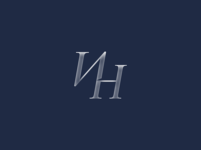 Lawyer | Игор Николић branding color palette justice law lawyer legal logo monogram serif sharp sophisticated
