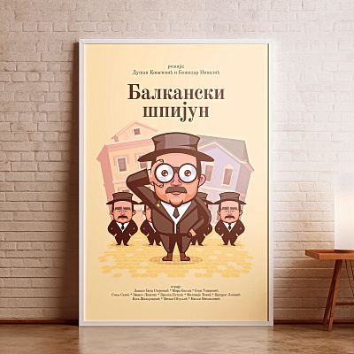 Movie poster - Balkan Spy graphic design illustration poster