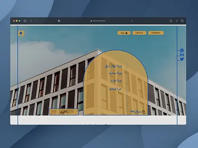 Architecture Website graphic design ui