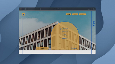Architecture Website graphic design ui