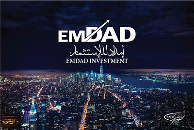 Emdad Investment arabic logo branding graphic design investment investment company investment logo logo