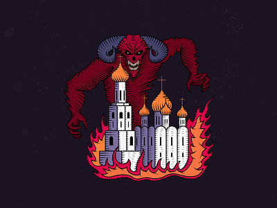 Demon and church church demon dribbble emblem graphic illustration print russia symbol vector
