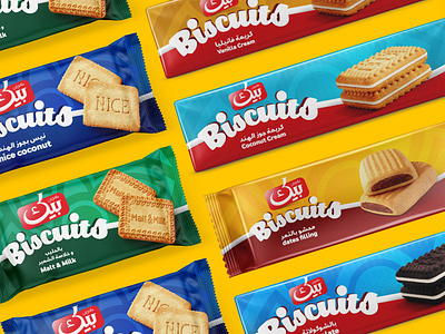 Amreen Bake - Biscuit Packaging advertising arabic branding graphic design packa biscuit packaging typography word mark