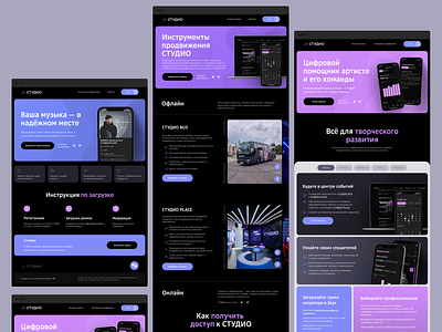 landing page for artists branding design graphic design illustration la typography ui web