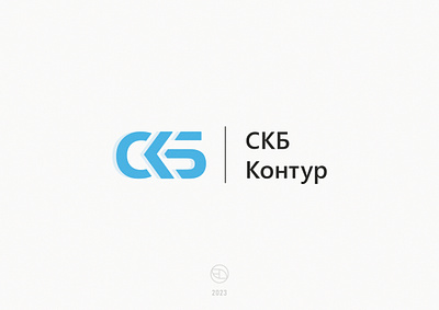 Logo and branding for Bank "СКБ Контур" 2023 2024 2click bank branding company design graphic design logo logo design vector