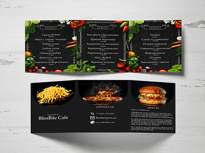 Dishes brochure brochure design flyer graphic design illustration ui реклама флаер