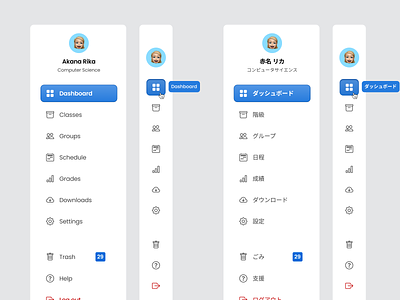 Sidebar Navigation LMS dashboard design sidebar sidebar navigation sidebar ui ui design web design