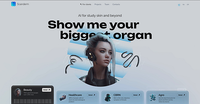 Сoncept with AI ai artificial intelligence design illustration ui ux