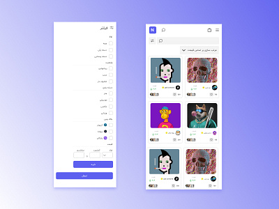Search page in NFT market place app filter nft nft marketplace search sidebar ui user experience user interface ux