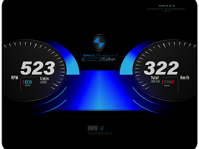 BMW-LCD-UI-Design animation benz bmw branding car dashboard cluster design cluster ui fisker graphic design illustration lamborghini lcd ui logo art m3 mobile app ui motion graphics tesla ui design ux design vector art