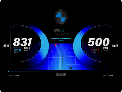 BMW-LCD-UI-Design 3d animation 3d modeling benz bmw cluster design branding car dashboard car ui cluster design fisker ford graphic design illustration art mobile ui motion graphics ocean tesla uiux development web development