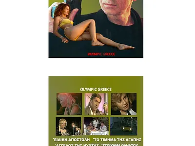 Product design & layout printing product design typography