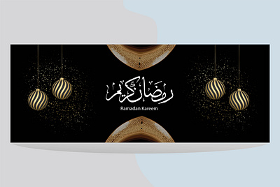 ramadan banner design vector template 3d animation app branding business card design design graphic design illustration logo monir360 ui