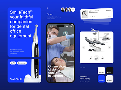 SmileTech Branding ecommerce branding care care website dental dental web dental website design ecommerce health website medical medicine store teeth ui uidesign uiux ux uxdesign web webdesign