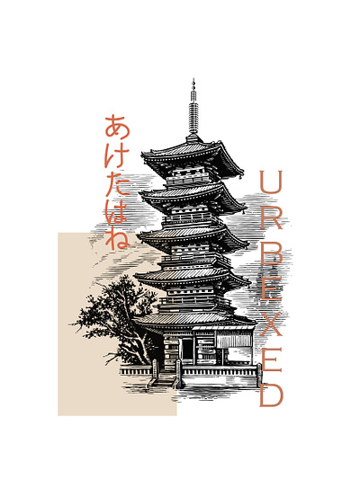 URBEXED graphic design logo temple