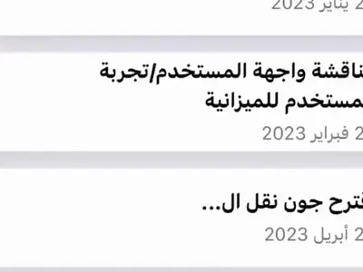 FXSwipeAction: Unique SwipeAction library for SwiftUI animation app swipe swipe action swipeaction ui ux