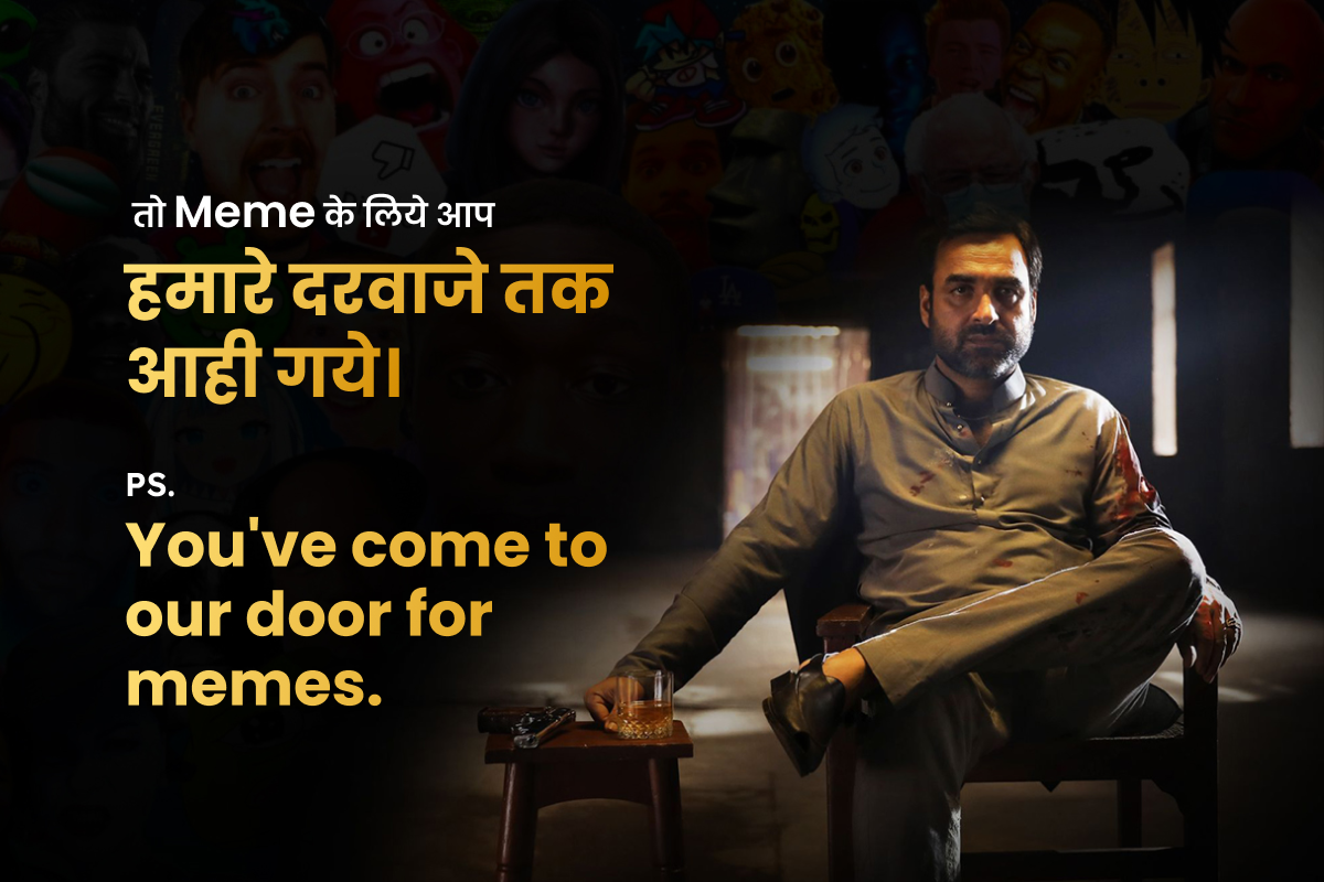 Memepur: UI/UX Design for a Hilarious Meme Creation Platform 😎 7span branding creative daily ui figma funny hero indian meme landing page laughter marketplace meme meme platform memes ui uiux ux web design website website design