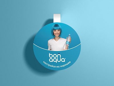 POSM Bonaqua advertising blue bottle design graphic design marketing point of sales pos posm price price tag print shelf talker still treid water wobbler вобблер шелфтокер