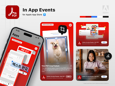 In App Events: Adobe Acrobat Reader acrobat adobe app app store aso events graphic design growth illustration marketing new feature pdf screenshots