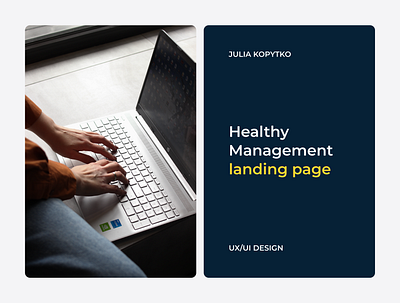 Healthy Management - landing page - UX/UI design design figma healthymanagement landingpage main page management ui ui design uiux ux ux design uxui uxui design webdesign website