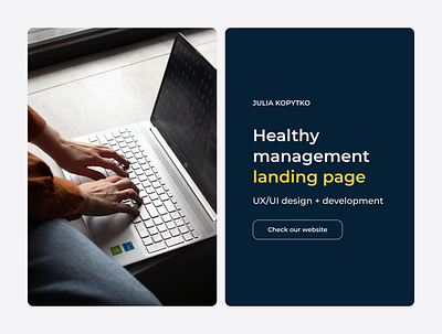Landing page | UX/UI design + development design figma landingpage main page management ui ui design ux ux design uxui design webdesign website