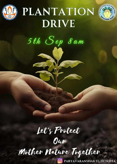 Plantation Drive Poster branding design graphic design illustration logo ui vector