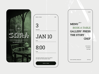 spirit of japan adaptive app bn digital bndigital book booking design designer food menu mobile ordering page responsive restaurant table ui web website