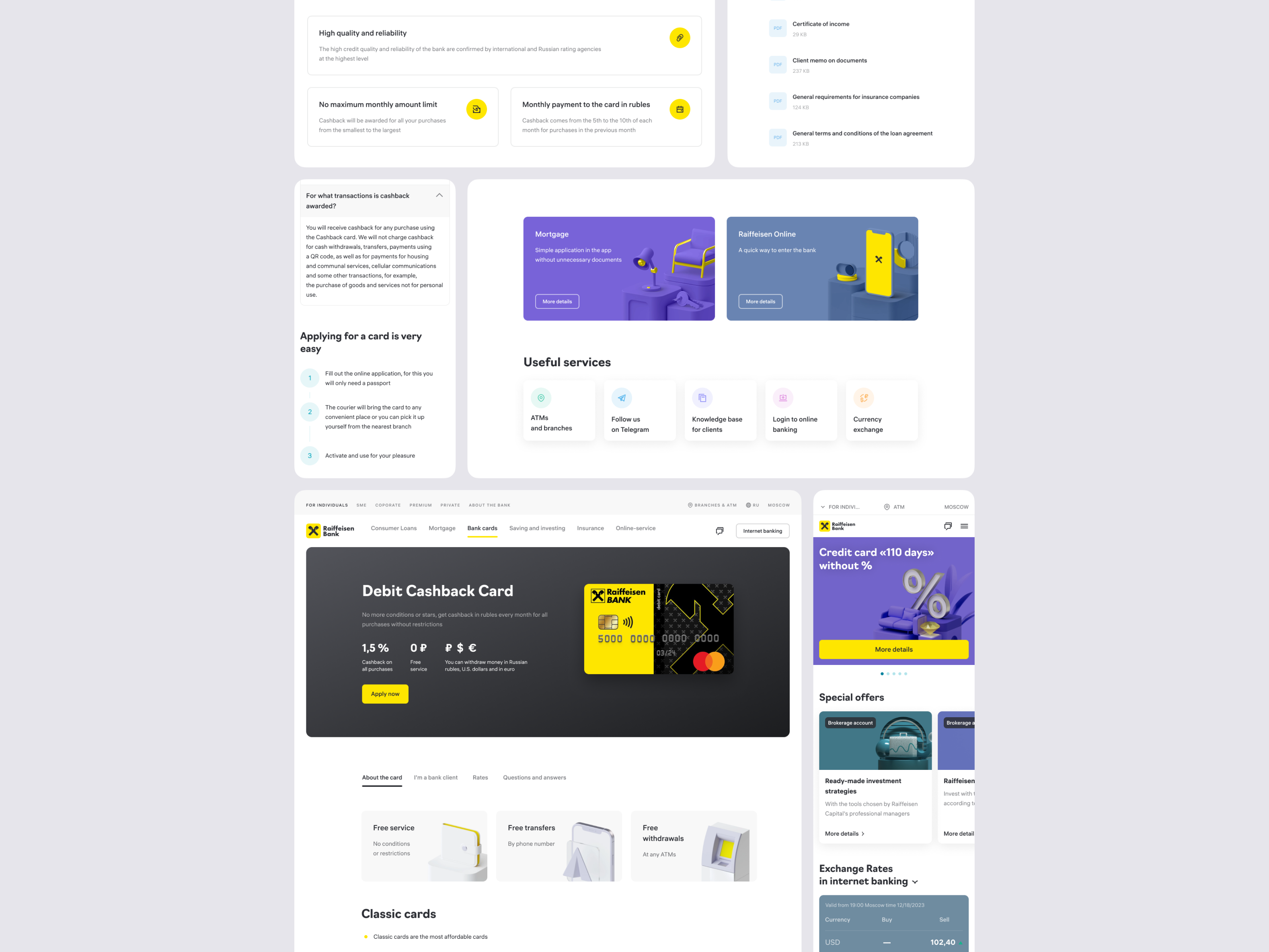 raif.ru banking design product design typography ui ux web design