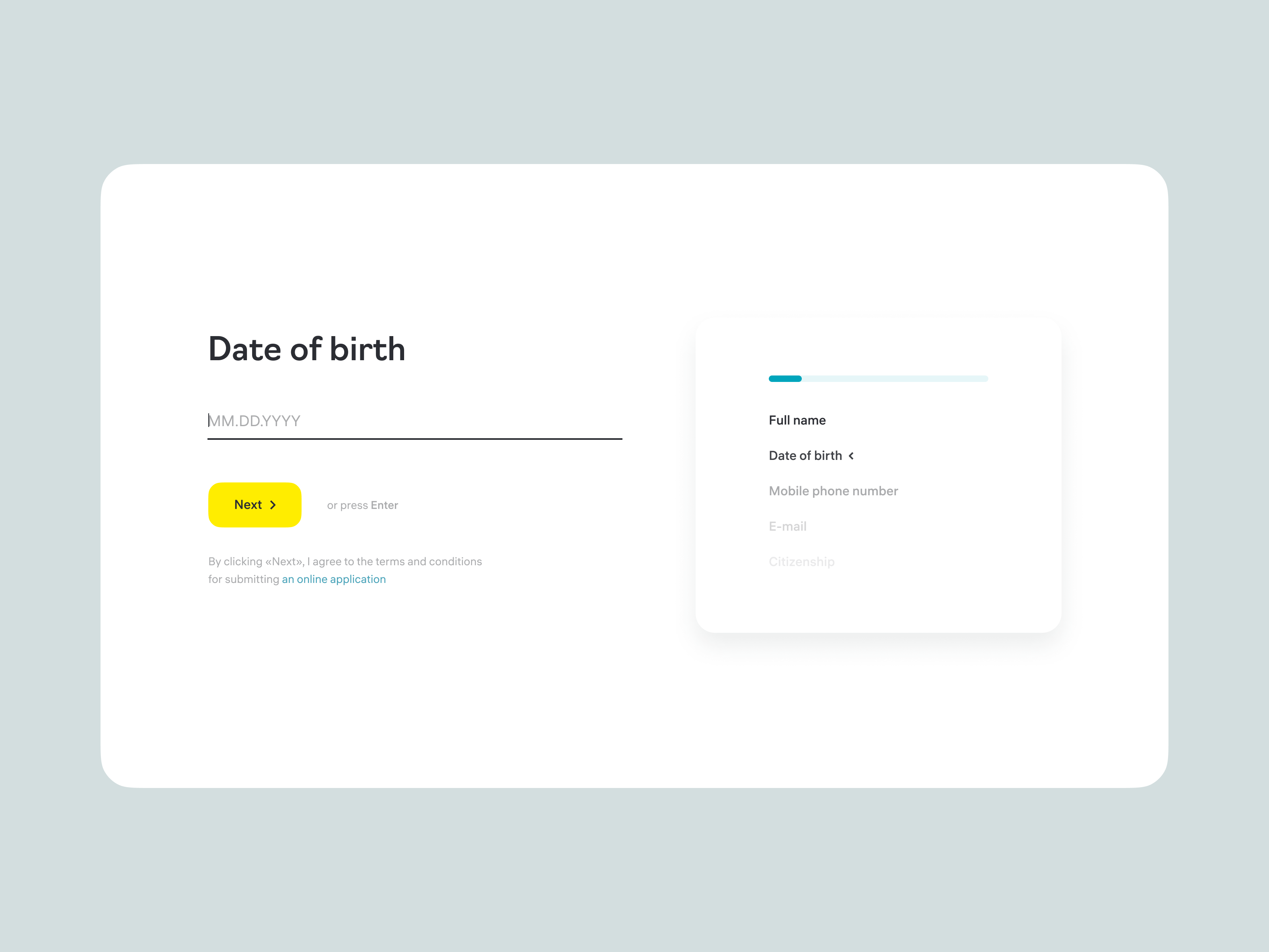 Single field form, raif.ru banking design product design ui ux web design