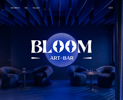 Bloom Art-Bar blue branding graphic design logo mockups