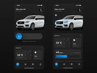 MY CAR – Mobile App app car design design app graphic design mobile app product design ui ux ux ui design web web design