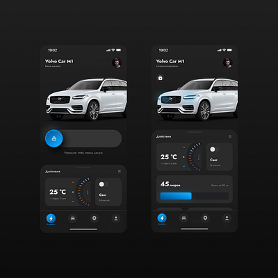 MY CAR – Mobile App app car design design app graphic design mobile app product design ui ux ux ui design web web design