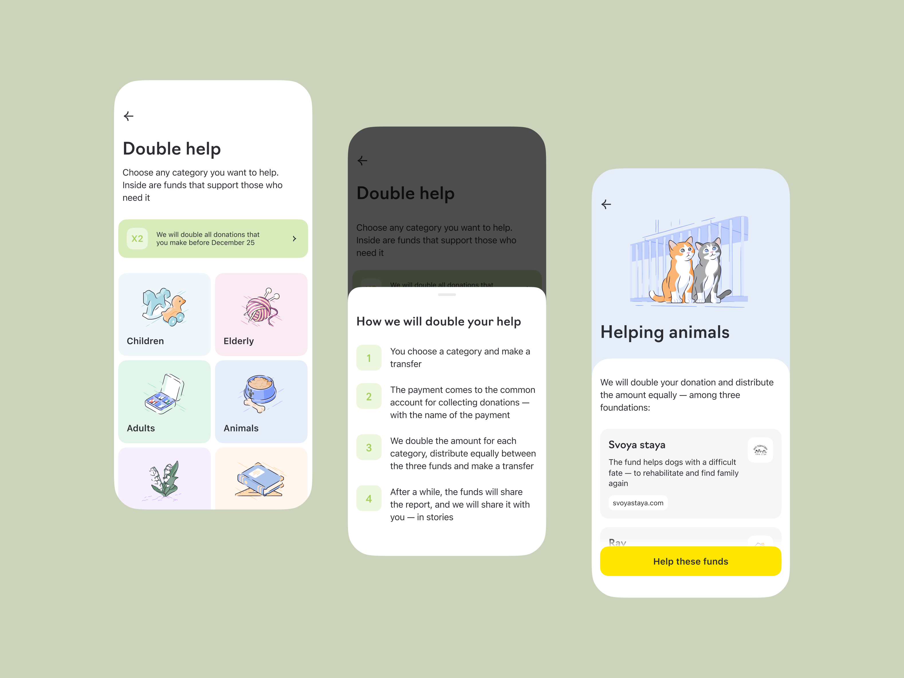 Charity campaign in mobile bank app banking design illustration product design ui ux