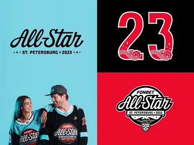 KHL All Star 2023 all star all star hockey graphic maniac hockey logo khl khl all star 2023 sports branding sports design sports identity sports logo