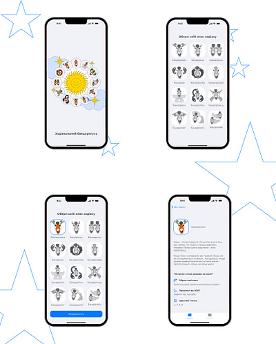 Horoscope app app horoscope minimalism signs stars uiux white