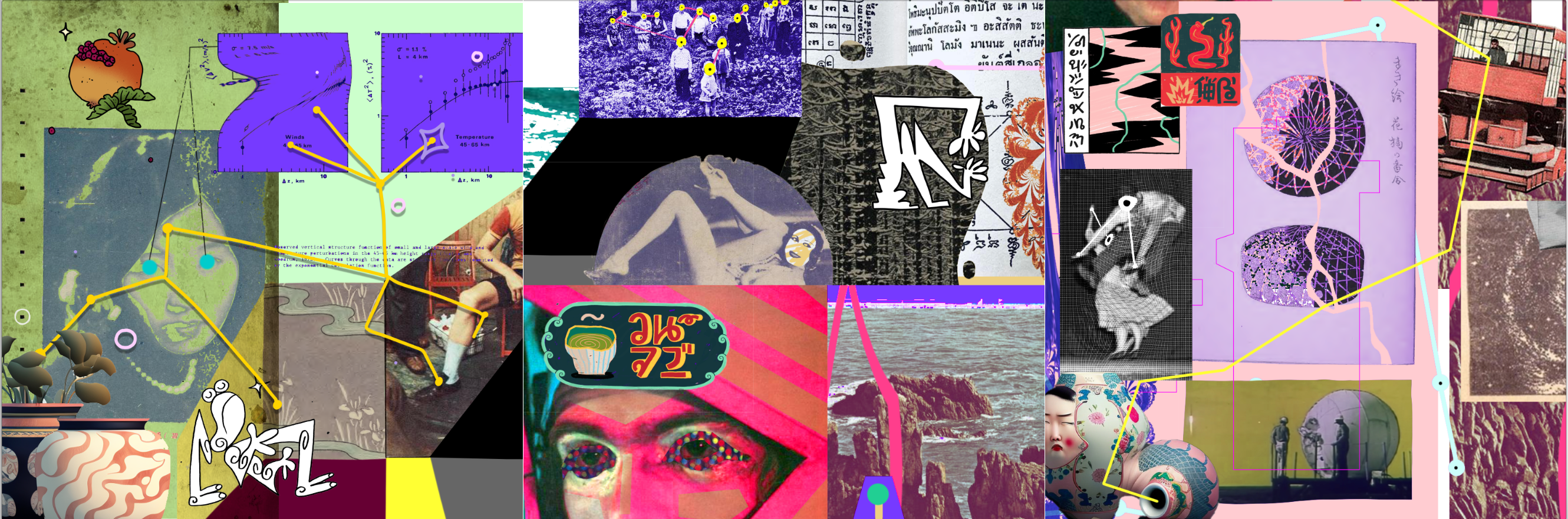 Artwork for Sub Radio BCN 2d abstract branding collage design draw graphic design illustration logo photoshop surrealism techno