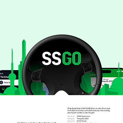SSGO - Mobile Application UIUX Design animation app case study mobile app prototype ui ui design uiux visual