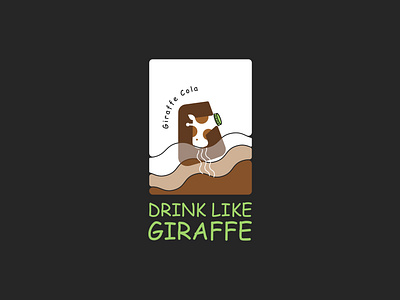 Giraffe Cola | soft drink product illustration creative logo