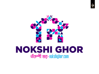 Nokshi Ghor (নঁকশী ঘর) brand brand identity branding graphic design home logo logo logo design nokshi ghor vector visual identity