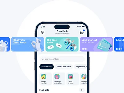 Ozon marketplace mobile app | iOS banners communication design design ios mobile app mobile app banners product design sale banners ui ux