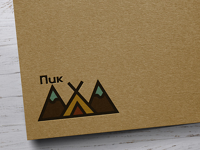 Logo for the tourist cluster "Пик" adobe illustrator branding design graphic design illustration logo