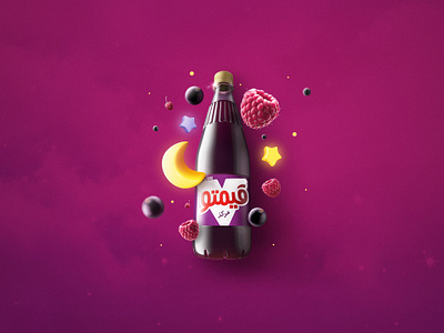 Vimto - Ramadan Campaign Visual advertising design graphic design typography