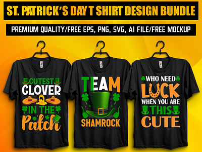 St. Patrick's Day T Shirt Design Bundle custom custom graphic design etsygiftshops graphic design irish logo lucky merchbyamazon patricks shirt st.patrickday st.patricks stpatricksdaytshirt stunning t shirt t shirt design tshirtbusiness typography typography t shirt