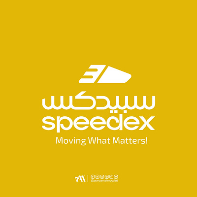 Speedex App logo app arabic typography branding branding identity calligraphy logo design font graphic design icon identity illustration logo mascot monogram pictogram print procreate typography ui vector