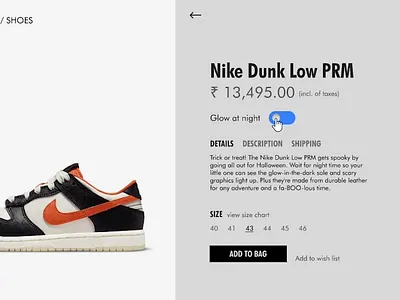 Day 15 of #DailyUI : On/Off Switch. branding dailyui design nike switch ui ui challenge uiux user experience user interface ux