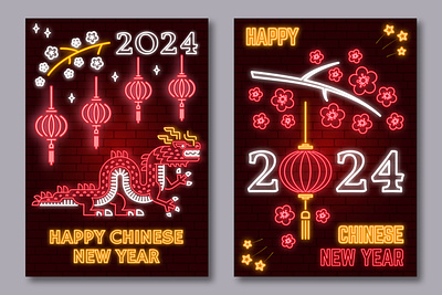 Happy Chinese New Year 🧨🎆2024 banner chinese chinese new year dragon neon new year poster