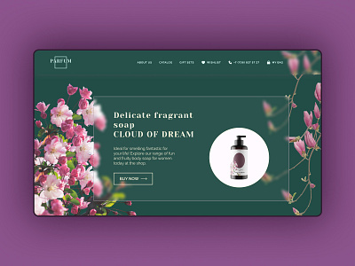 Страница сайта для компании Parfum figma ui uiux design web design